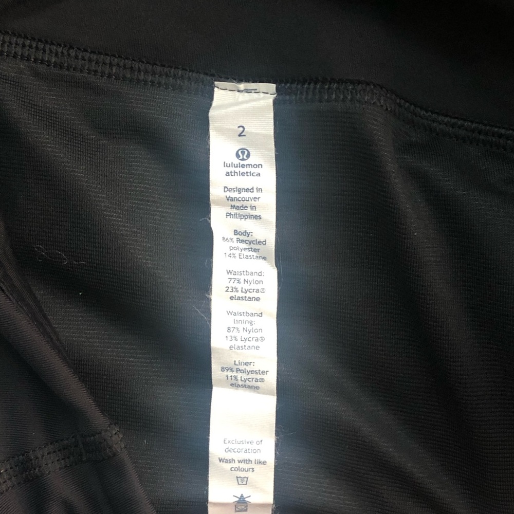 Lululemon Speed Short - Picture 9 of 9